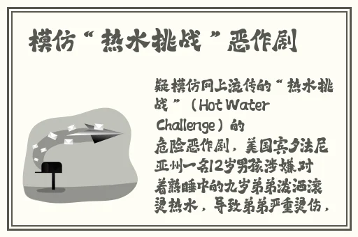榴莲视频在线观看免费高清完整
